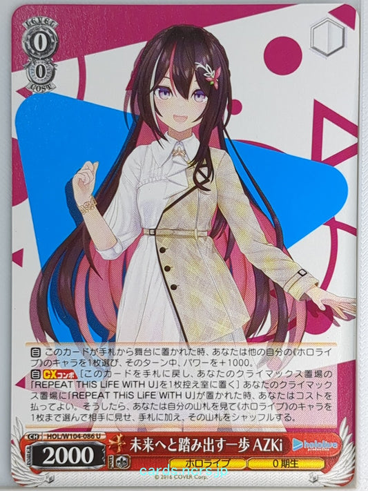 Weiss Schwarz Hololive HOL/W104-086U U AZKi Trading Card NM