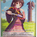Weiss Schwarz KONOSUBA Sks/W123-080U U Yunyun Trading Card NM