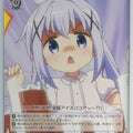 Weiss Schwarz Is the order a rabbit GU/W57-083U U Chino Trading Card NM