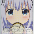 Weiss Schwarz Is the order a rabbit GU/W57-085U U Chino Trading Card NM