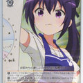 Weiss Schwarz Is the order a rabbit GU/W57-045U U Rize Tedeza Trading Card NM