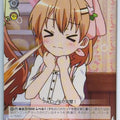 Weiss Schwarz Is the order a rabbit GU/W57-061C C Cocoa Hoto Trading Card NM