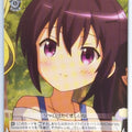 Weiss Schwarz Is the order a rabbit GU/W57-055C C Rize Tedeza Trading Card NM