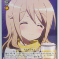 Weiss Schwarz Is the order a rabbit GU/W57-086U U Aoyama Blue Mountain Trading Card NM