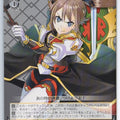 Weiss Schwarz Sakura Wars SKR/S73-017C C Lancelot Trading Card NM