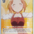 Weiss Schwarz Is the order a rabbit GU/W57-064C C Cocoa Hoto Trading Card NM