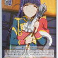 Weiss Schwarz Revue Starlight RSL/S56-055C C Mahiru Tsuyuzaki Trading Card NM