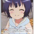 Weiss Schwarz Is the order a rabbit GU/W57-080U U Maya Trading Card NM