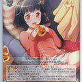 Weiss Schwarz BanG Dream! BD/W54-061C C Rimi Ushigome Trading Card NM