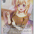 Weiss Schwarz BanG Dream! BD/W54-091C C Chisato Shirasagi Trading Card NM