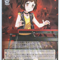 Weiss Schwarz BanG Dream! BD/W54-040C C Tsugumi Hazawa Trading Card NM