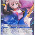 Weiss Schwarz BanG Dream! BD/W54-033U U Moca Aoba Trading Card NM