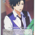 Weiss Schwarz Sakura Wars SKR/S73-039C C Seijuro Kamiyama Trading Card NM
