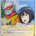 Weiss Schwarz Sakura Wars SKR/S73-013C C Azami Mochizuki Trading Card NM