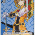 Weiss Schwarz Sakura Wars SKR/S73-015C C Arthur Trading Card NM