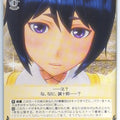 Weiss Schwarz Sakura Wars SKR/S73-016C C Azami Mochizuki Trading Card NM