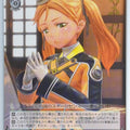 Weiss Schwarz Sakura Wars SKR/S73-030U U Margarethe Trading Card NM