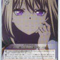 Weiss Schwarz BanG Dream! BD/W125-041U U Uika Misumi Trading Card NM