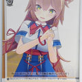 Weiss Schwarz Hololive HOL/W91-T023TD TD Akai Haato Trading Card NM