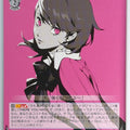 Weiss Schwarz Persona P3/SE46-56N N Yukari Takeba Trading Card NM