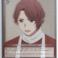 Weiss Schwarz Oshi no Ko OSK/S121-085C C GOA Trading Card NM
