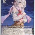 Weiss Schwarz Alya Sometimes Hides Her Feelings in Russian Srd/W123-120C C Alya Trading Card NM