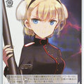 Weiss Schwarz Strike Witches Snw/W123-111U U Rosalie Trading Card NM