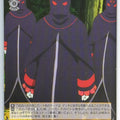 Weiss Schwarz Re ZERO RZ/S55-015C C Trading Card NM