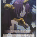 Weiss Schwarz Fate/Apocrypha APO/S53-T16TD TD Berserker of Black Trading Card NM