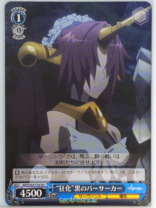 Weiss Schwarz Fate/Apocrypha APO/S53-T16TD TD Berserker of Black Trading Card NM