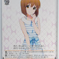 Weiss Schwarz Idolmaster IAS/S61-069C C Yukiho Hagiwara Trading Card NM