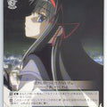 Weiss Schwarz Madoka Magica MM/W17-036U U Homura Akemi Trading Card NM