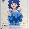 Weiss Schwarz Idolmaster IMS/S61-036C C Fuka Toyokawa Trading Card NM