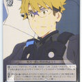Weiss Schwarz Darling in the Franxx FXX/S57-T17TD TD Goro Trading Card NM