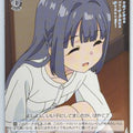 Weiss Schwarz Rascal Does Not Dream of Bunny Girl Senpai SBY/W64-089U U Shoko Makinohara Trading Card NM