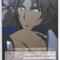 Weiss Schwarz Fate/Apocrypha APO/S53-T17TD TD Archer of Black Trading Card NM