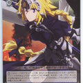 Weiss Schwarz Fate/Apocrypha APO/S53-T14TD TD Ruler Trading Card NM
