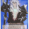 Weiss Schwarz Fate/Apocrypha APO/S53-T18TD TD Saber of Black Trading Card NM