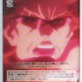 Weiss Schwarz Fate/Apocrypha APO/S53-T01TD TD Trading Card NM