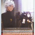 Weiss Schwarz Fate/Apocrypha APO/S53-T02TD TD Shirou Kotomine Trading Card NM