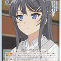 Weiss Schwarz Rascal Does Not Dream of Bunny Girl Senpai SBY/W64-T14TD TD Mai Sakurajima Trading Card NM