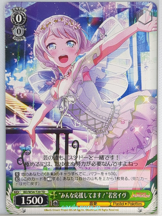 Weiss Schwarz BanG Dream! BD/W54-T20TD TD Eve Wakamiya Trading Card NM