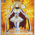 Weiss Schwarz Madoka Magica MR/W59-021C C Mami Tomoe Trading Card NM