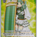 Weiss Schwarz Madoka Magica MR/W59-019C C Sana Futaba Trading Card NM