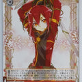 Weiss Schwarz Bara no Maria Sbm/W123-077U U Maria Trading Card NM