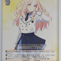 Weiss Schwarz Gakuen Idolmaster GIM/W124-060C C Trading Card NM