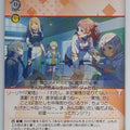 Weiss Schwarz Gakuen Idolmaster GIM/W124-062U U Trading Card NM