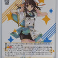 Weiss Schwarz Haruhi Suzumiya Ssy/W123-T07TD TD Haruhi Suzumiya Trading Card NM