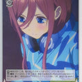 Weiss Schwarz The Quintessential Quintuplets 5HY/W83-T37TD TD Miku Nakano Trading Card NM