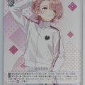 Weiss Schwarz Gakuen Idolmaster GIM/W124-095C C Mao Arimura Trading Card NM